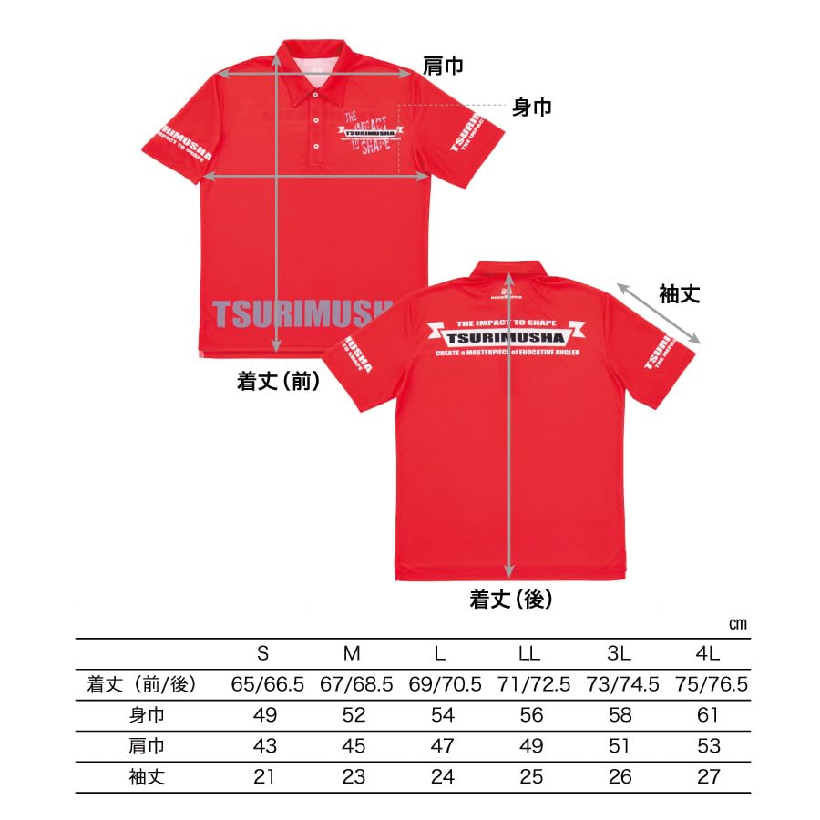 TsuriMusha Dry Adjust Flag Polo LL Tričko, Červené, I0140,