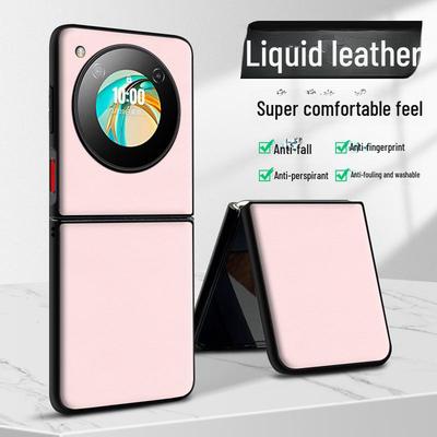 Nubia Flip Liquid Leder-Handyhülle: Schutzabdeckung gegen Fallen und Bewuchs, Lieferung in einem Stück möglich.