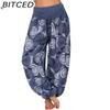 BITCED 15 Color Women Casual Elastic Waist Plus Size Print Long Trousers Straight Loose Long Pants Haren