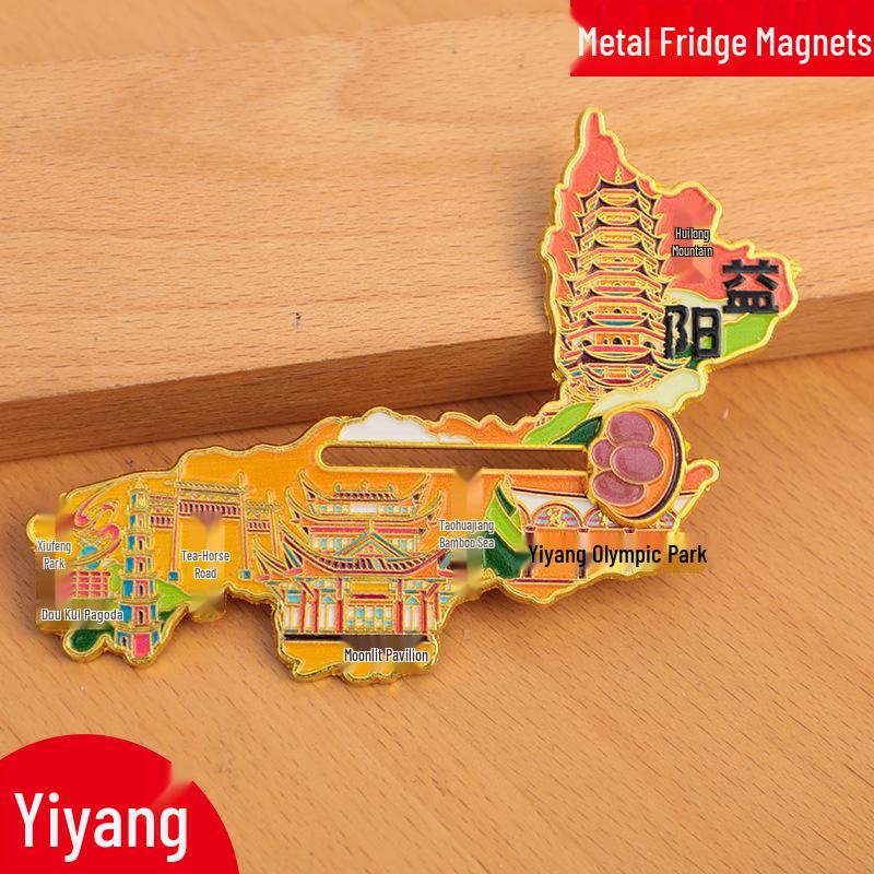 Bijie City Cultural Metal Refrigerator Magnet - New 2025 Style