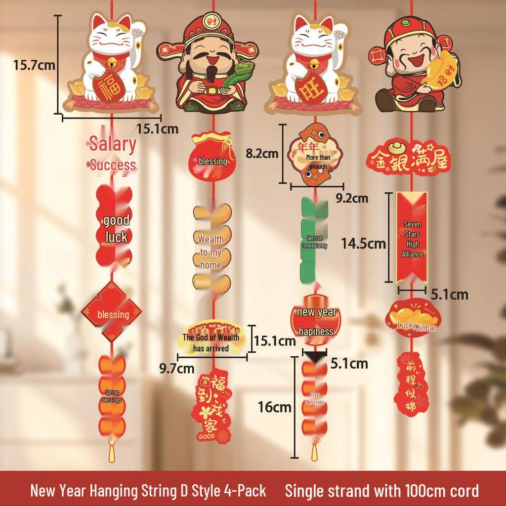 2026 Year of the Horse Cartoon Garland: Festive Hanging Ornaments for New Year's Spring Festival Celebration.