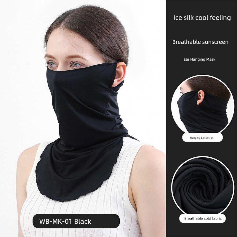 

Anti-Mask Outdoor Cycling UV Sun-Proof Face Hanging Mask Sports Neck Ear Scarf Protection Dry Speed. Summer Protection WB-MK-01 Black All yards