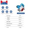 Dongcheng 1800W Electric Multi-Material Cutter CN Plug (adapter Included)