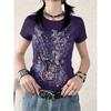 TrendHub Women's Subculture Vintage Purple Print T-Shirt Summer Y2k American Retro Slim Tees Casual Harajuku Grunge Fashion Tops New