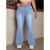 Women's Plus Size High-Waisted Flared Jeans with Slit Hem