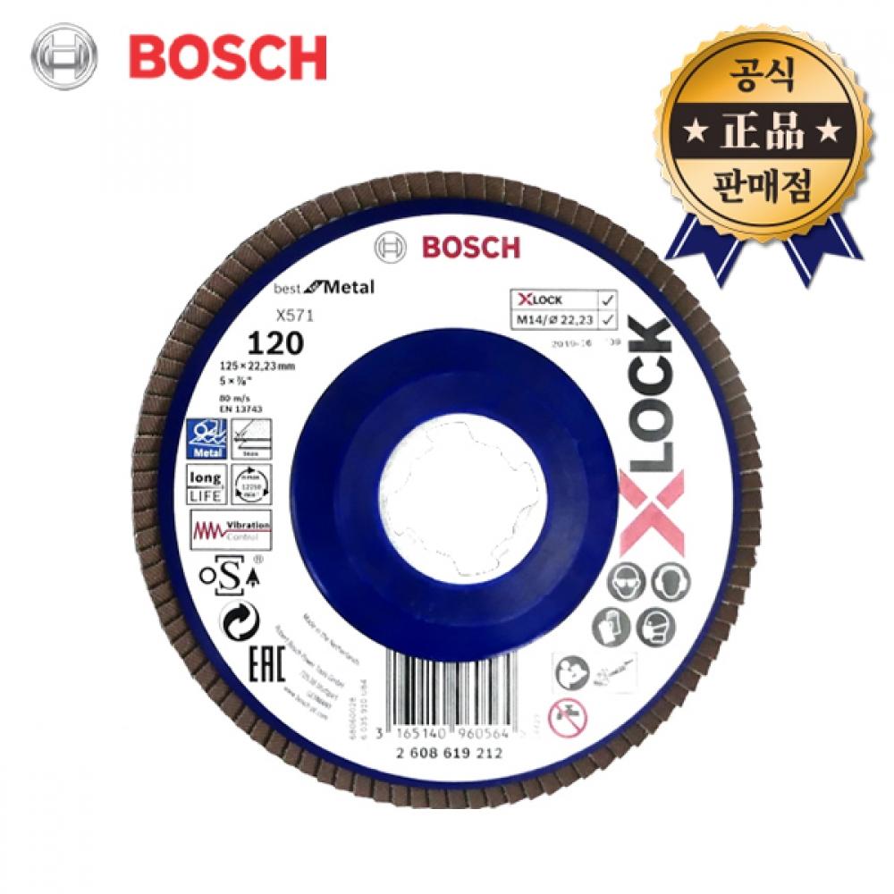

BOSCH BOSCH X Lock Металлический лепестковый диск 5 дюймов 120 120 Бар 120 Лезвие GWX9 GWX18V Шлифовальное лезвие