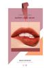 Mark Andy Queen Scepter Three-Color Long-Lasting Matte Lipstick - Koi Color