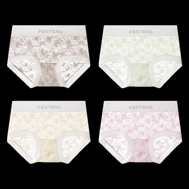 Fenteng Women's High-Waisted Lace Antibacterial Silk Crotch Briefs 4-Pack