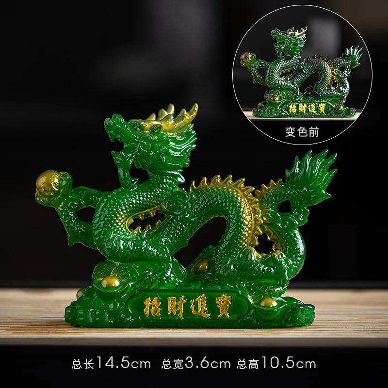 Harz Farbwechsel Teetisch, Haustier Chinesische Maskottchen, Drachenschmuck Teeremonie Zubehör