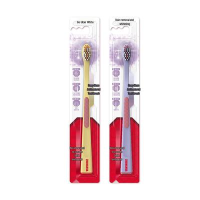 Zhonghua Professional Deep Clean Toothbrush (2-Pack)