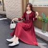 Early Spring Women's Clothing New French Gentle Chic Pink Long Sleeve Waist Skinny Skirt Temperament Dress