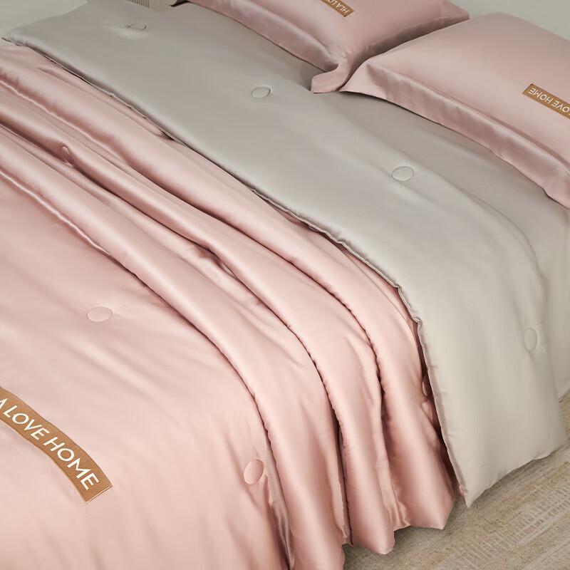 HLA Cooling Ice Silk Single Summer Quilt