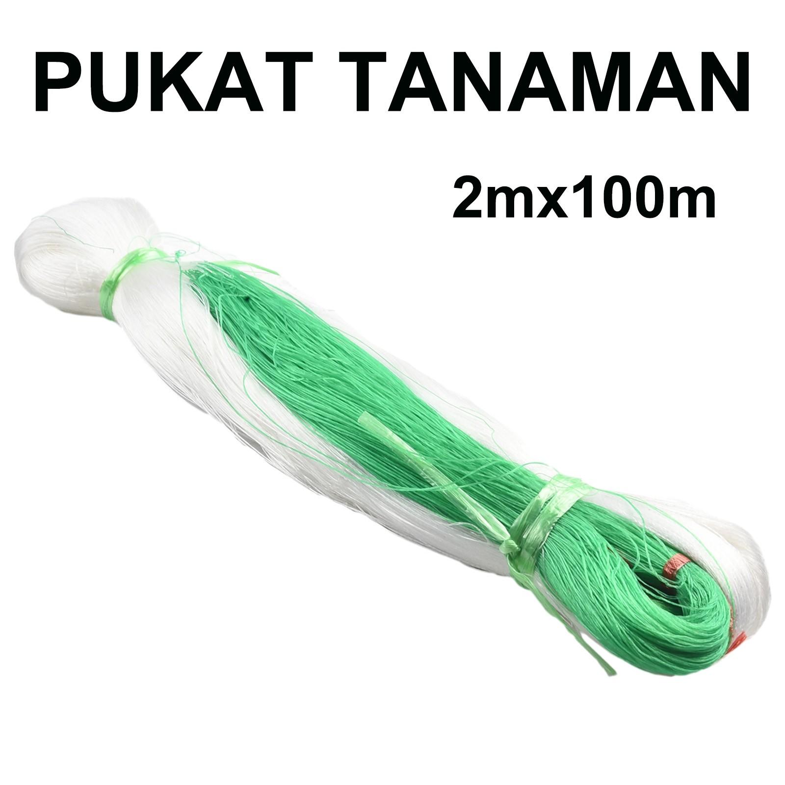 

2M X 100M Аксессуары для огурцов Сетка для огурцов Jaring