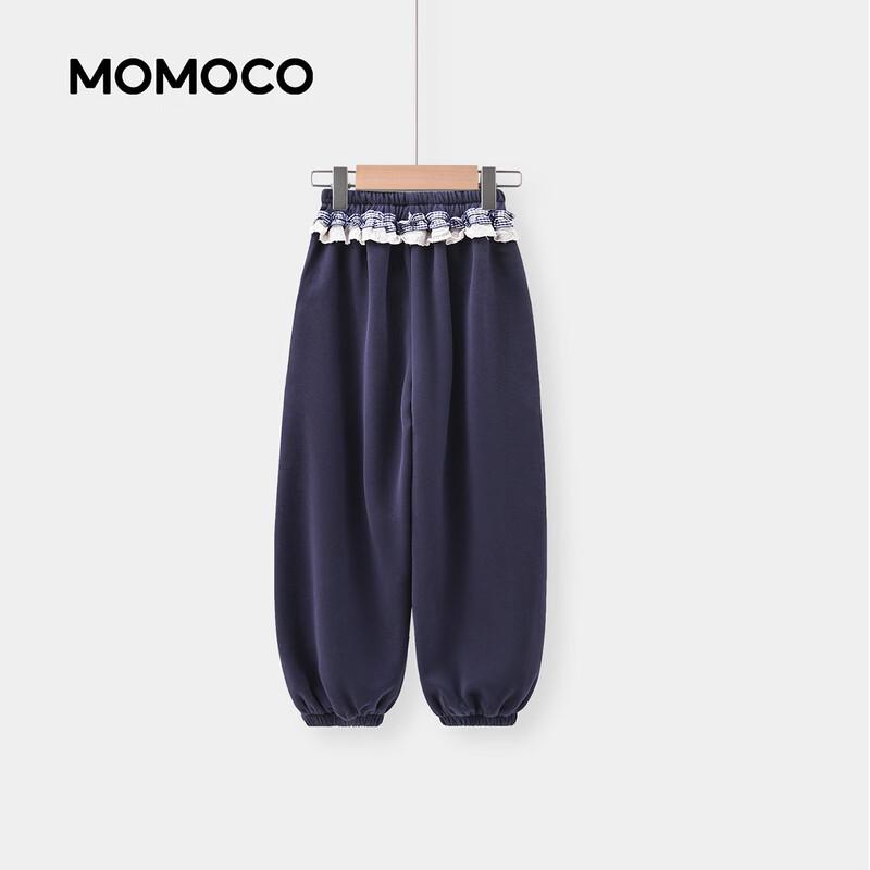 MOMOCO Girls' Casual Knit Sweatpants