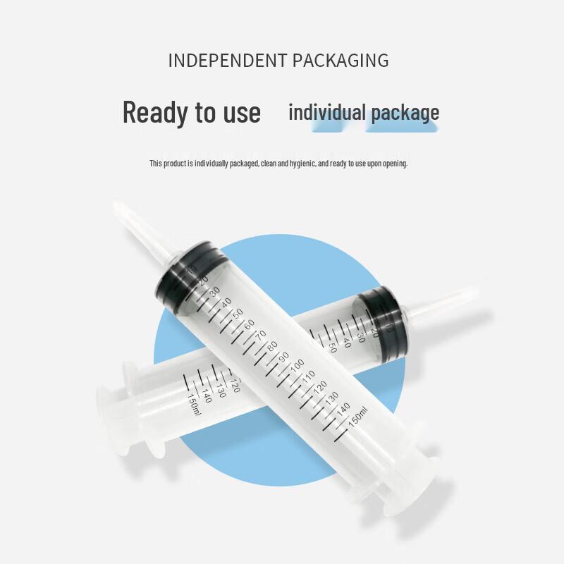 Beishuyuan 200cc Dispensing Syringe