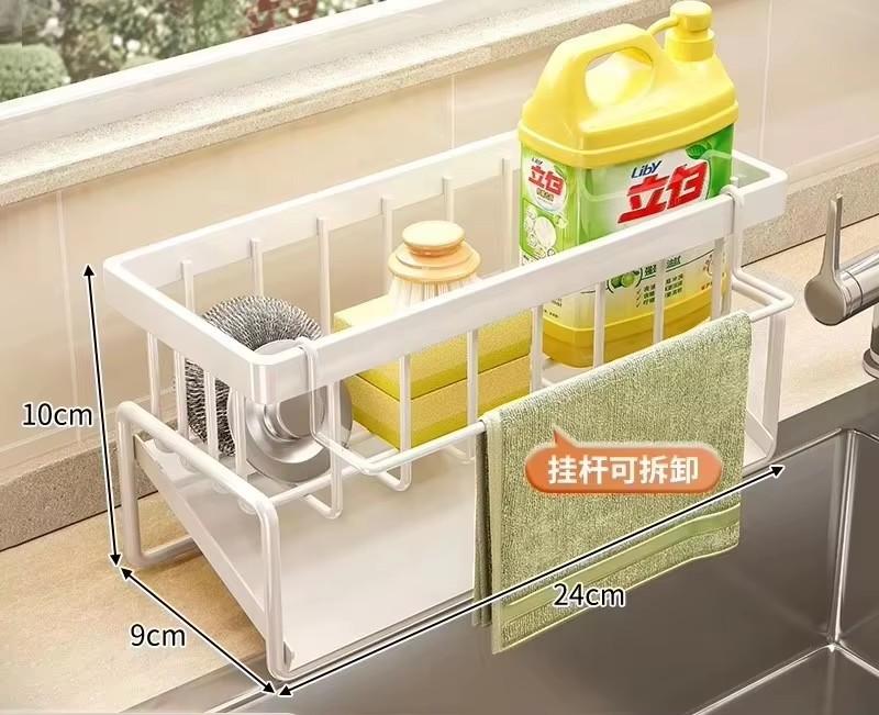 

Sponge Holder for Kitchen Sink, Stainless Steel Self-draining Sink Shelf Soap Sponge Holder Dishcloth Towel Rack filter basket белый