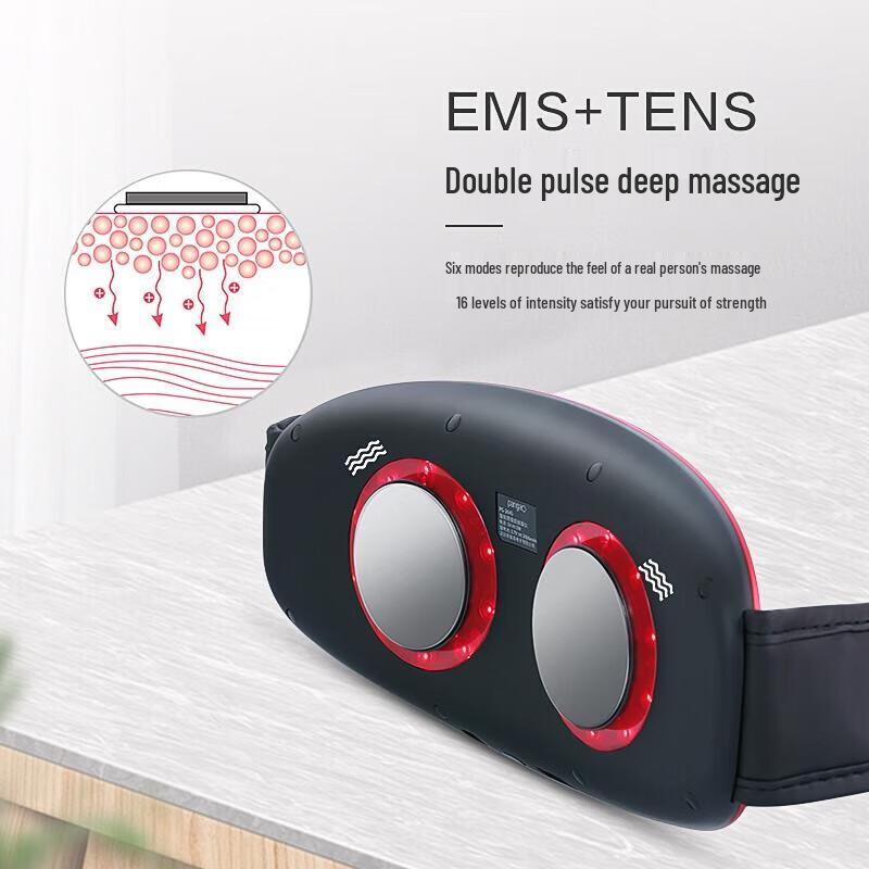 PANGAO PG-2645RL Waist Massager