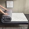 Yi Yi Ai Coconut Palm Latex Student Mattress
