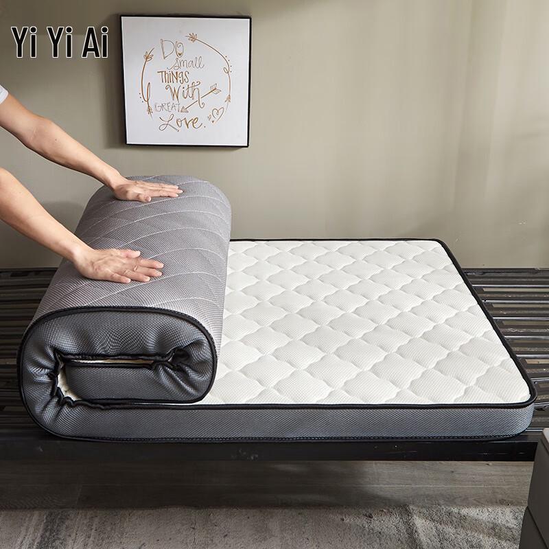 Yi Yi Ai Coconut Palm Latex Student Mattress