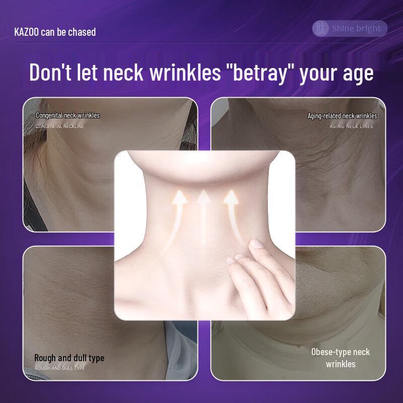 

KAZOO Peptide Anti-Wrinkle Neck Mask