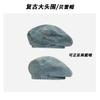 Washed denim beret women's spring and autumn retro face small versatile bud hat literary octagonal hat