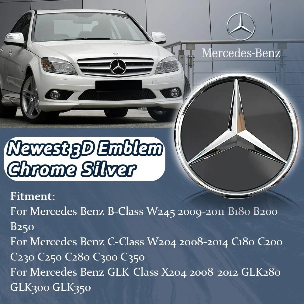 

For Mercedes Benz W245 B200 B250 W204 C300 C250 C350 GLK X204 GLK300 GLK350 Glossy Black Newest 3D Star Emblem Logo Black border