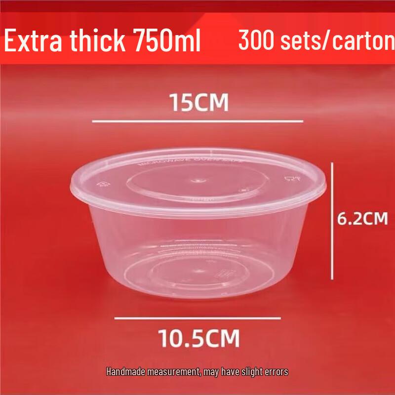 

Horned Pansy Disposable Round PP Food Containers with Lids