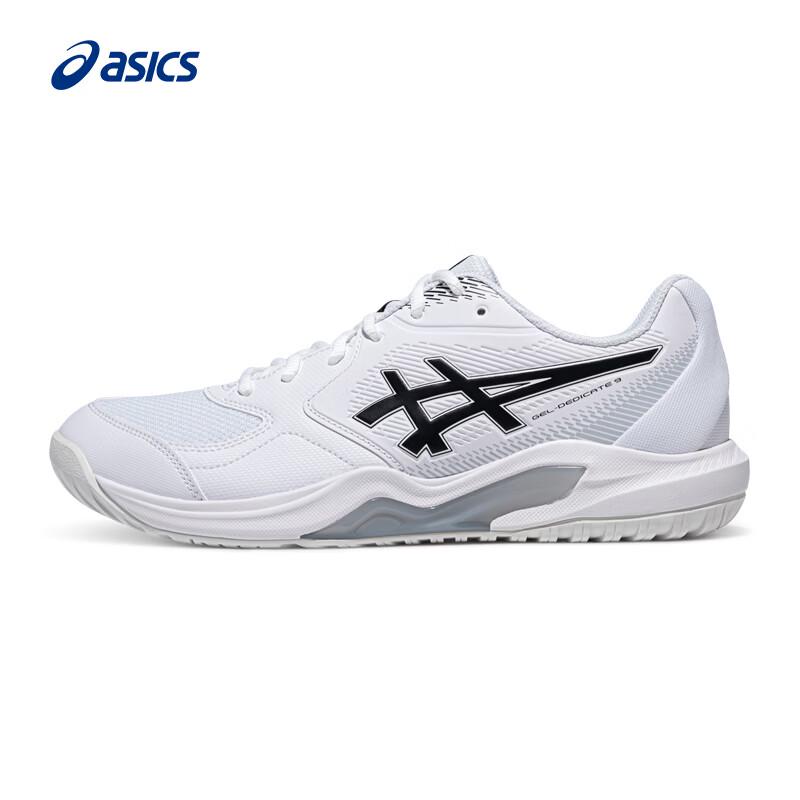 Мужские кроссовки ASICS GEL-DEDICATE 9 (2Э) Обувь для тенниса 41.5
