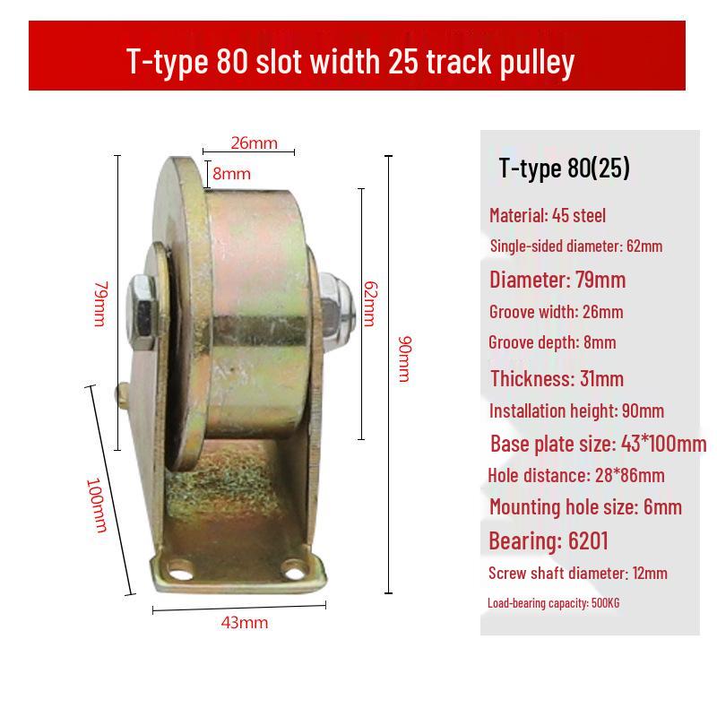 Steel Pulley with Bracket: V, U, H-Type Guide Rail Wheel for Sliding Doors