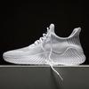 Men's Breathable Soft-soled Men's Shoes Foreign Trade Explosion Casual Sports Shoes Fashion European Station Large Size Running Tide Shoes