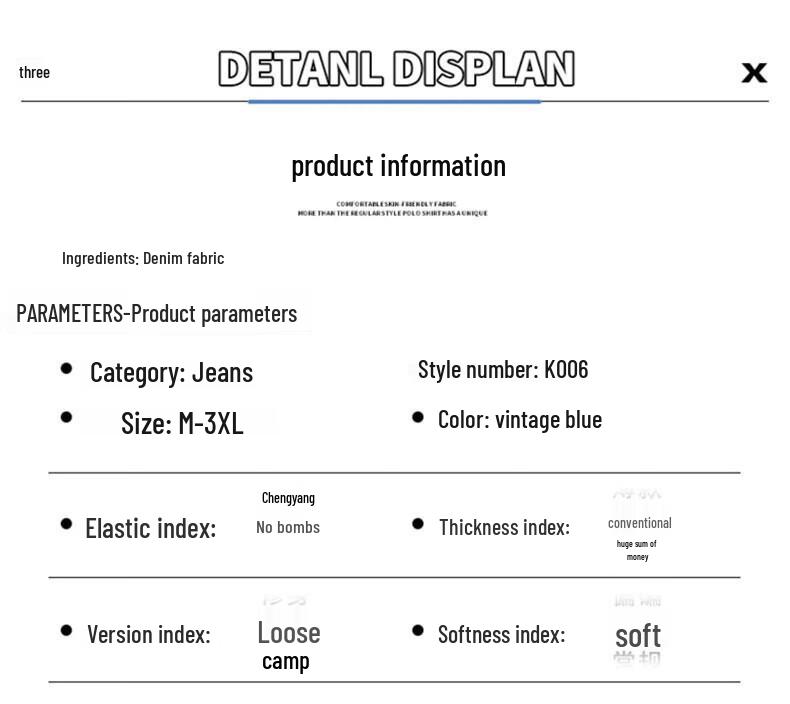 SWAMP AREA Men's Vintage Washed Loose Fit Straight Leg Jeans