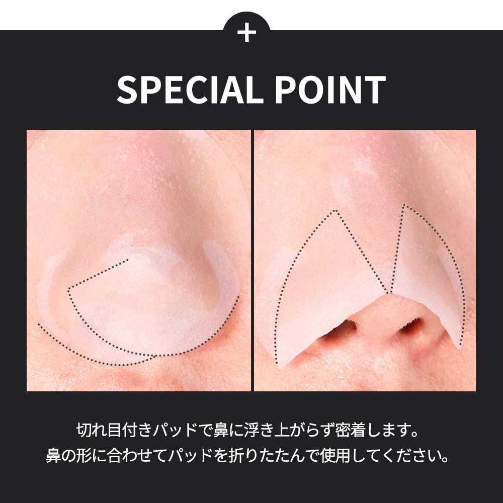 Meersalz LHA Abschmelzende Pads Sommer Poren Mitesser Glanz Koreanische Schöne Haut SUNGBOON EDITORTot (30 Pads) - Pflege, Entfernung, Kontrolle, Hautpflege,