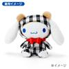 Sanrio Cinnamoroll Clothing Set Bear (Winter Outing)
