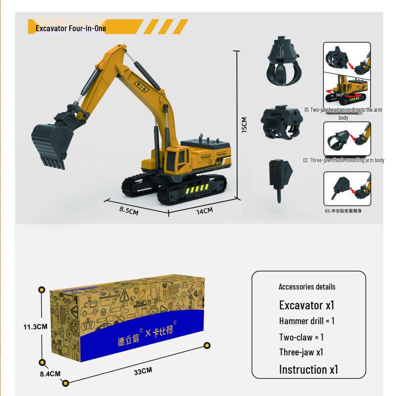 Delixin Drop-Resistant Excavator Toy Crane for Boys Ages 3-6