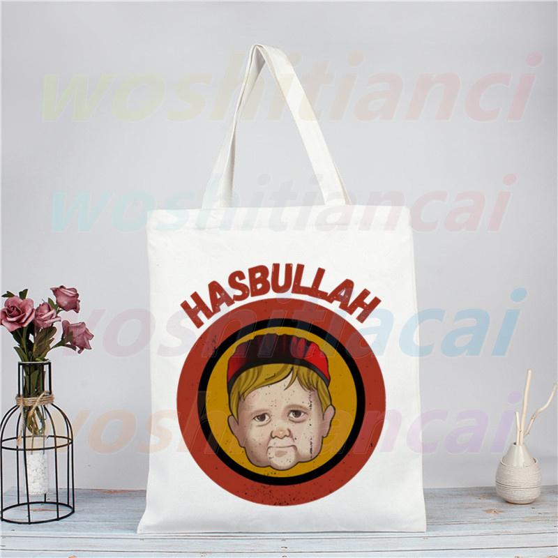 

Сумка для покупок Team Hasbulla Fighting в стиле хип-хоп, сумка-шоппер из эко-холста, хлопка, сумка-шоппер Bolsas De Tela, многоразовые сумки для покупок 24*26cm