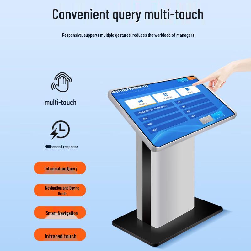 Wanao Touch 32-inch Horizontal Interactive Kiosk CN plug (adapter included)