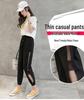 2025 Women's Summer Mesh Harem Cropped Pants - Versatile Loose Casual Plus Size Sportswear