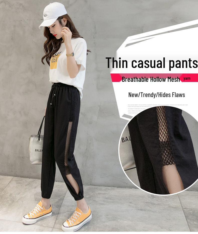 2025 Women's Summer Mesh Harem Cropped Pants - Versatile Loose Casual Plus Size Sportswear