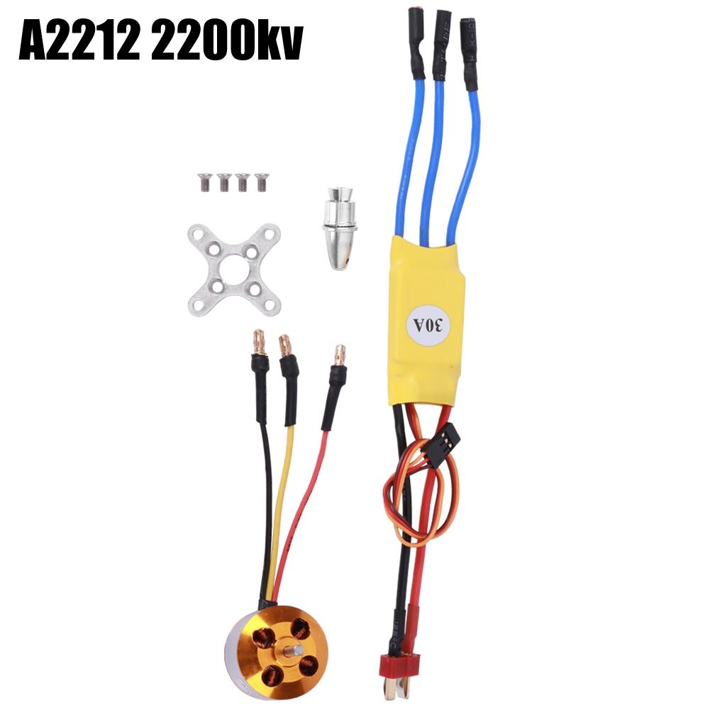 30A ESC Yellow A2212 KV1000 / KV1400 / KV2200 Brushless Motor for Remote Control Drone(A2212 KV2200