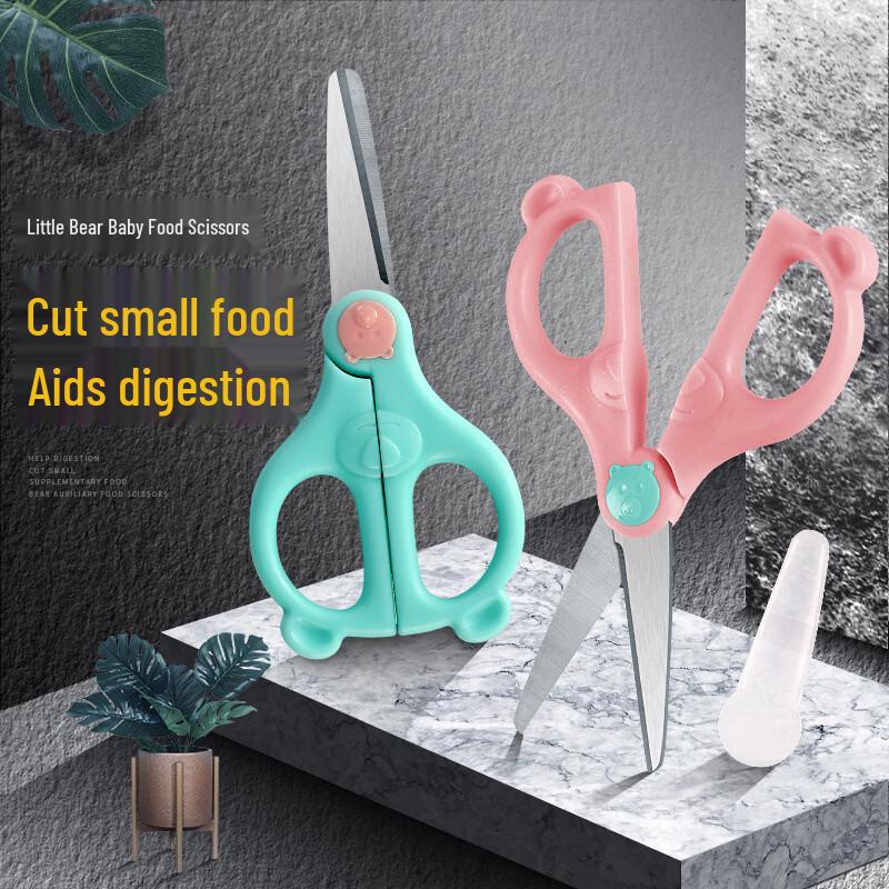 Abay Ceramic Baby Food Scissors with Cover