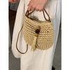 Holiday Style Straw Bag Women 2025 New Trendy Fashion Artistic Woven Bag All-Matching Shoulder Bucket Bag Beach Bag