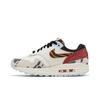 Nike Wmns Air Max 1 87 Great Indoors FD0827-133