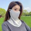 UPF50+ Summer 3D Women UV Protection Neck Scarf Ice Silk Face Mask Sun Proof Sunscreen Dustproof for Outdoor Sports Cycling