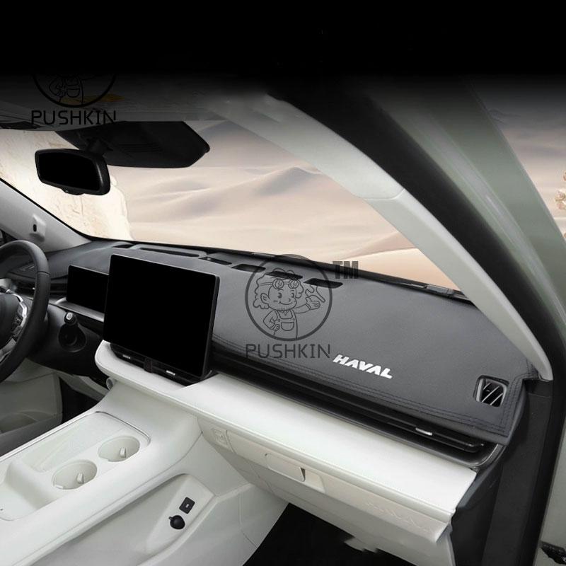 RHD LHDFor HAVAL H6 4th 2025 2026 Car Dashboard Cover Instrument Panel Mat Sun Shade Anti-slip Carpet Pad Decoration Accessories