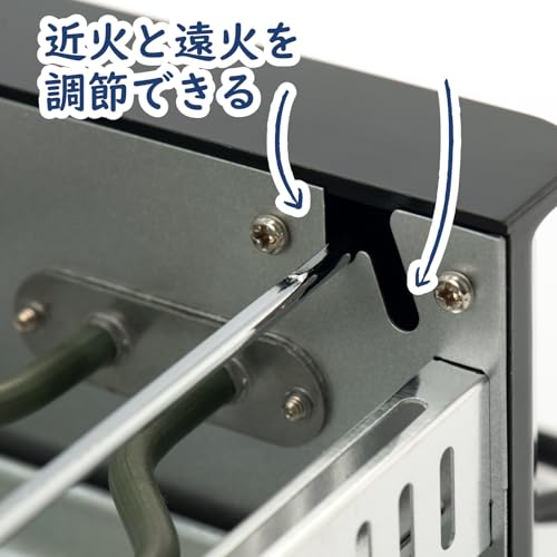 Tamahashi Ami Yaki Taisho Silver AYT-01