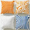 Zebra Pattern Cushion Cover Soft EasyWash Pillow Case Versatile for Couch Bed Travel and Office