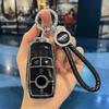 TPU Shell for Mercedes Benz A C E S G Class GLC CLE CLA GLB GLS W177 W205 W213 W222 X167 AMG Car Remote Key Case Cover