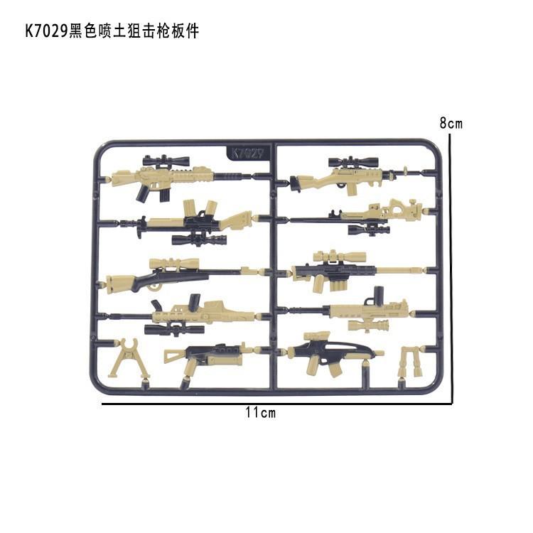 Doll Scene With Anti-Aircraft Maxine Anti-Aircraft Heavy Machine Gun Mortar Assembly Building Block