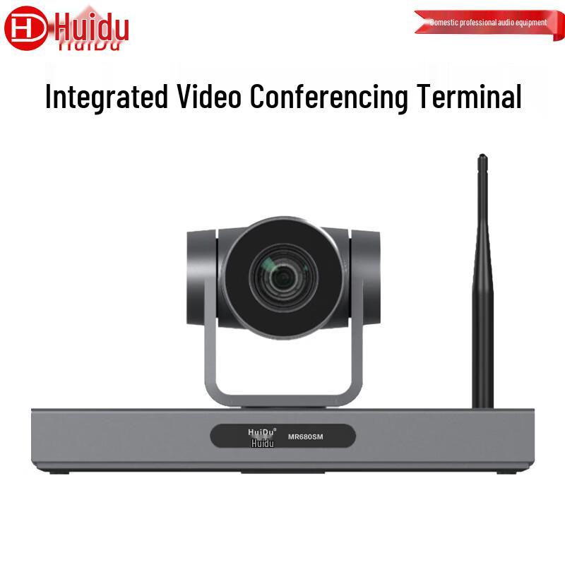 

HuiDu Professional HD Video Conferencing Camera System (CN version)