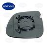 Car Heated Wide Angle Mirror Glass For Volkswagen Vw Amarok Transporter T5 T6 CARAVELLE 2009  -